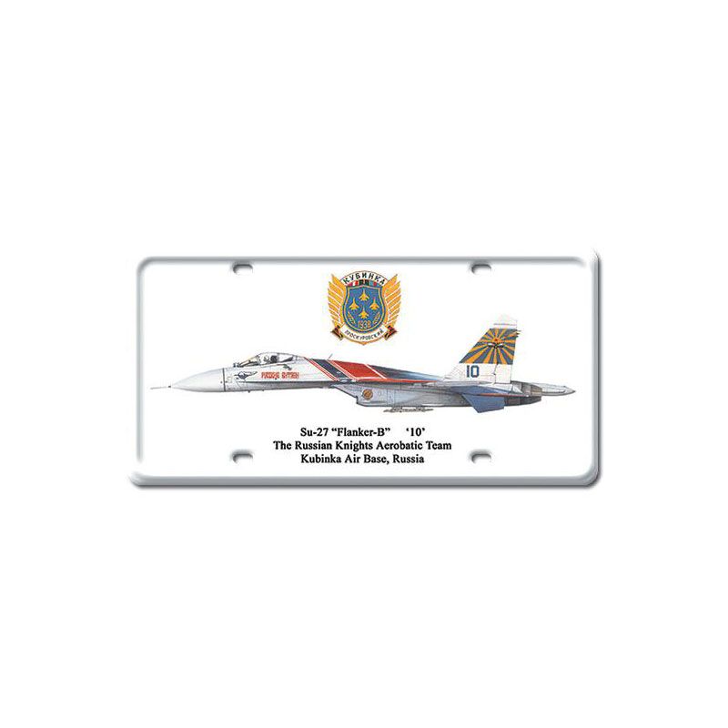 Su-27 Flanker-B Vintage Sign