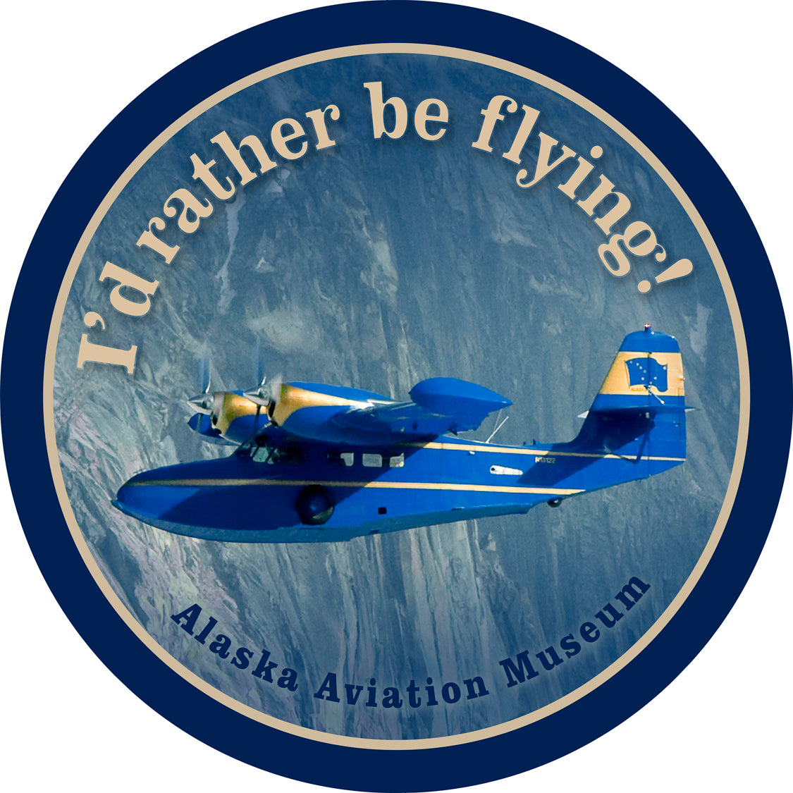 Airplane Sign  Vintage      AAM001