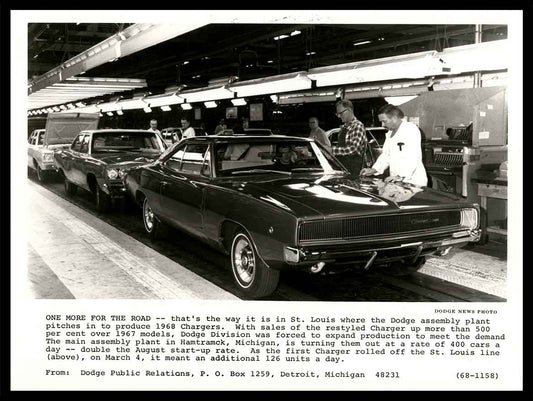AMI833 - 1968 DODGE CHARGER 3