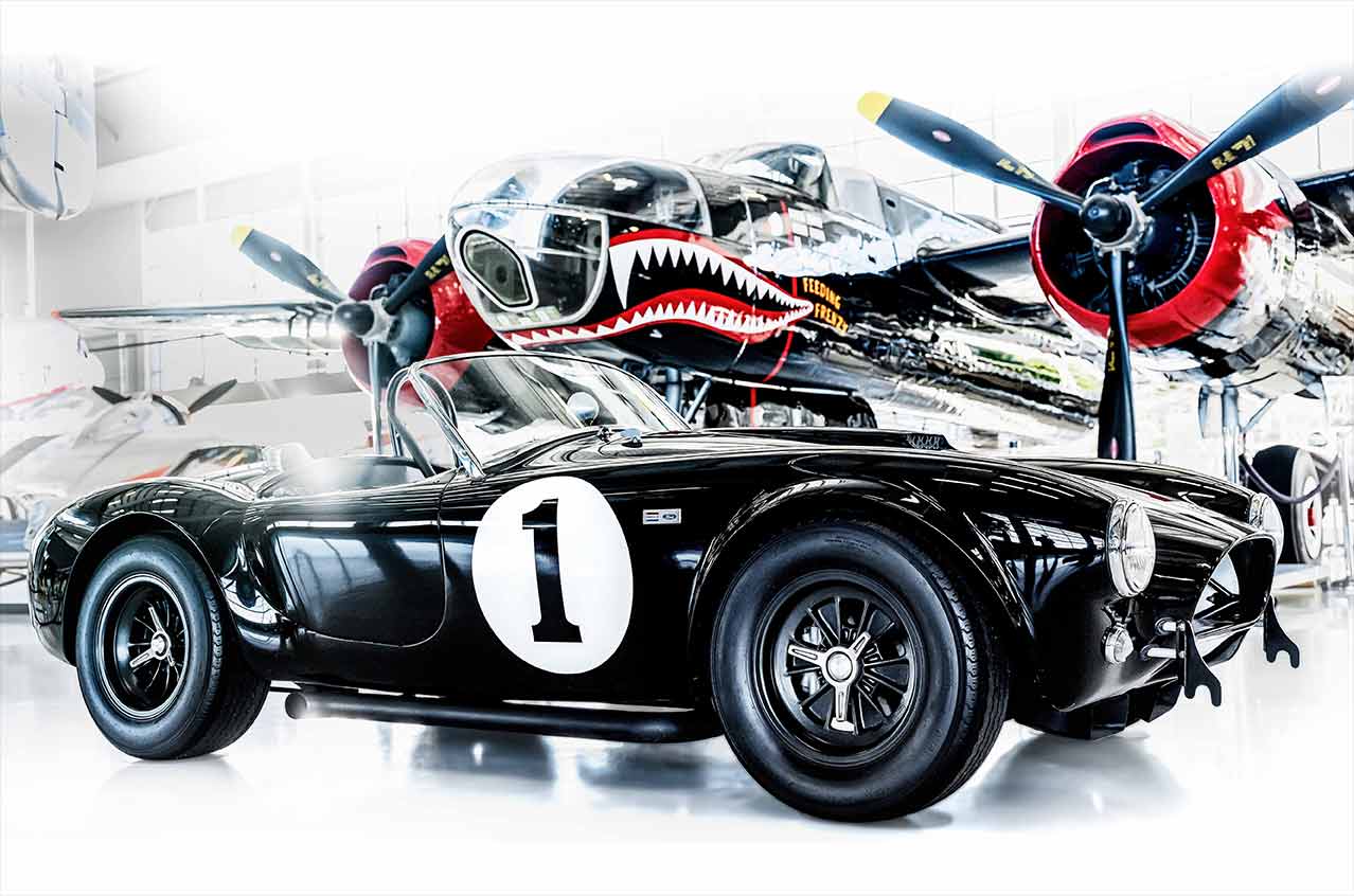 CCE084 - LYON'S MUSEUM