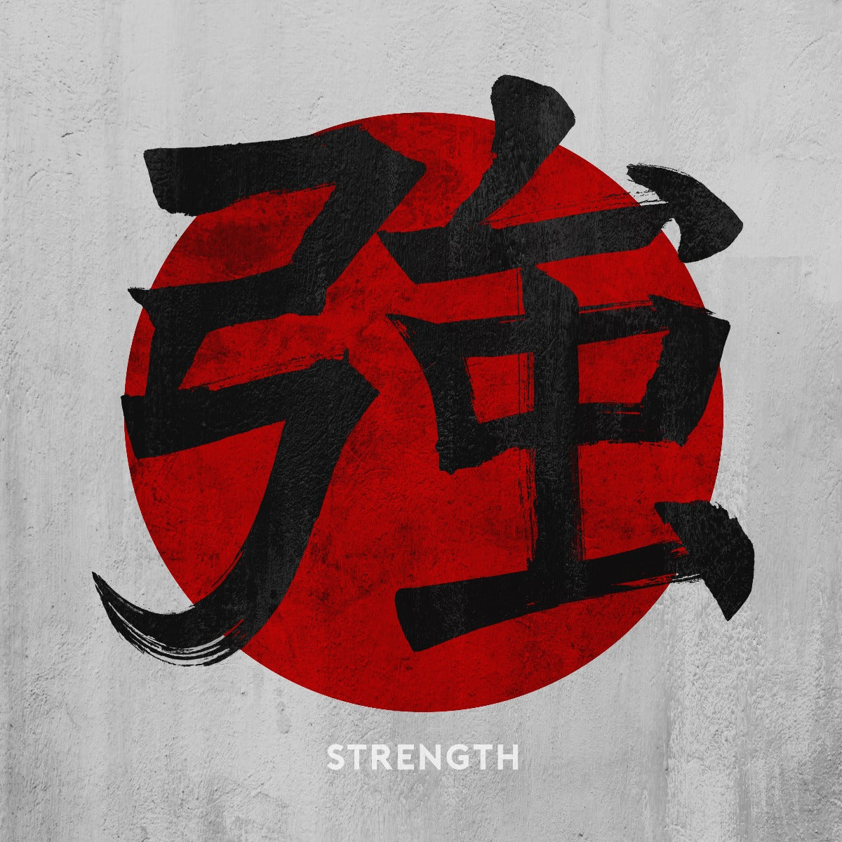 Strength Kanji Vintage Sign