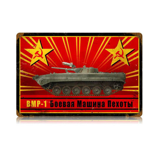 Soviet Bmp Vintage Sign