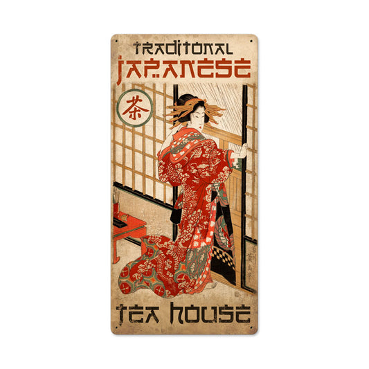 Tea House Vintage Sign